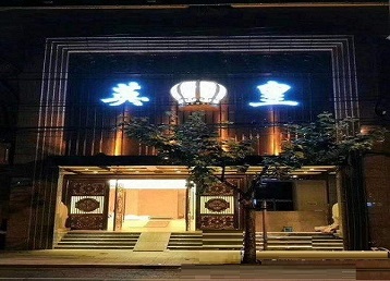 官渡哪个KTV出台陪酒服务好-英皇国际KTV消费服务点评